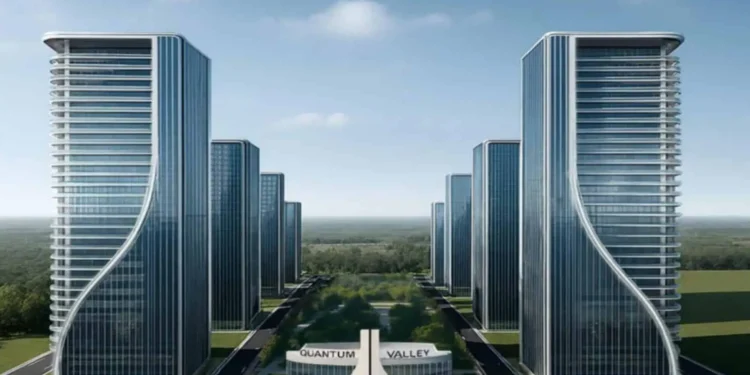 Andhra Pradesh Launches Amaravati Quantum Mission to Train 50,000 Students