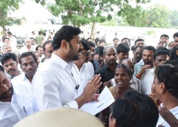 Kadapa Airport Development Committee Meeting Reviewed Under Leadership of MP YS Avinash Reddy