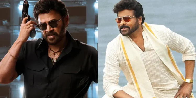 Mana Shankara Vara Prasad Garu Sets Promotional Momentum with Mega Song Launch