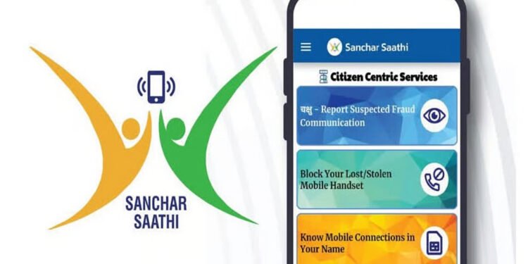 Sanchar Saathi Mandatory on Smartphones: DoT Announces 90-Day Compliance Deadline
