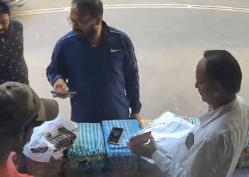 When Digital Trust Is Broken: Fake PhonePe Payment Incident in MVP Colony