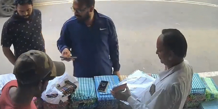 When Digital Trust Is Broken: Fake PhonePe Payment Incident in MVP Colony