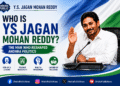 ys jaggan mohan reddy