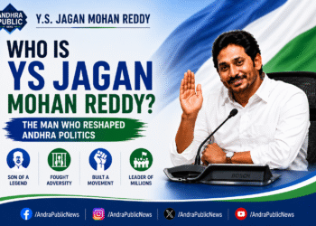 ys jaggan mohan reddy