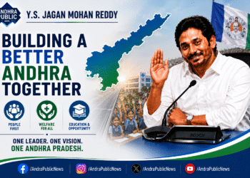 ys jaggan mohan reddy