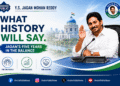 jagan mohan reddy