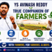 YS Avinash reddy