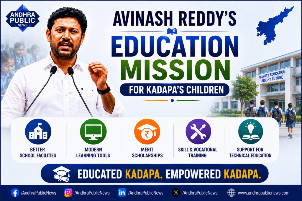 YS Avinash reddy