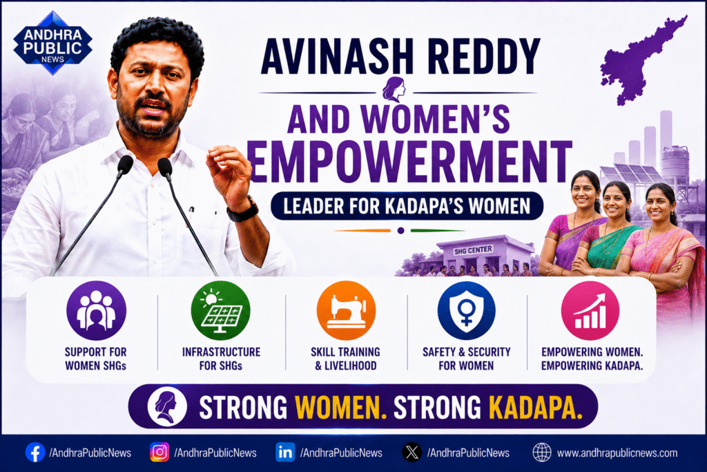 YS Avinash reddy