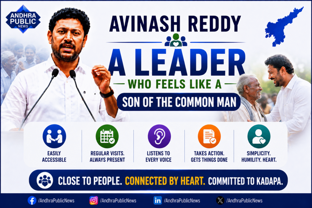 YS Avinash reddy