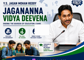 ys jaggan mohan reddy