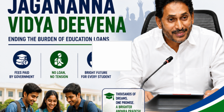 ys jaggan mohan reddy