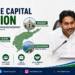 ys jaggan mohan reddy