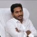 YSR Pension Kanuka: YS Jagan Mohan Reddy Gave Andhra Pradesh’s Elderly Their Dignity Back
