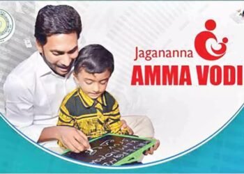 Jagananna Amma Vodi: How YS Jagan Mohan Reddy Put Education Money Directly in Mothers’ Hands