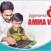 Jagananna Amma Vodi: How YS Jagan Mohan Reddy Put Education Money Directly in Mothers’ Hands