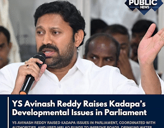 YS Avinash Reddy Raises Kadapa’s Developmental Issues in Parliament